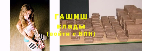 COCAINE Белоозёрский